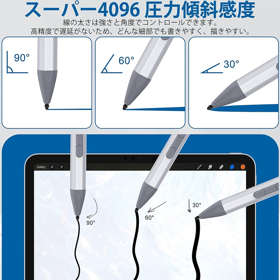 マイクロソフト純正サーフェスペン surface Pro9など用 タッチペン Microsoft 【純正】Surface Pen サーフェスペン MODEL:1776